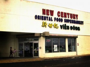 newcentury Cheap Food Asian Market